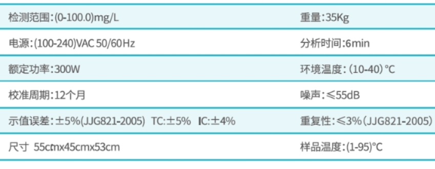 微信圖片_20231130132930.png